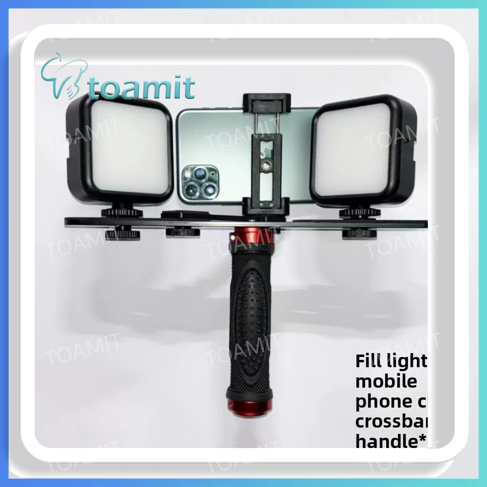 Teeth Whitening Kit - Свет для стоматологической фотографии, светодиодная вспышка